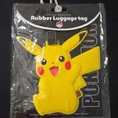 ポケモン　ピカチュウ　ネームタグ