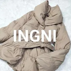 ✨良品✨ INGNI ショールカラー ダウンコート ベルト付 ボリュームカラー