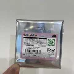 クレヨンしんちゃん アクリルスタンド