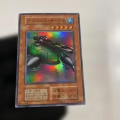 Item thumbnail for item 2cbe383c-3e37-4732-baea-ec2b88b5b916