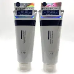 【新品】アンレーベル　モイストヘアマスク（ヘアパック）のサムネイル