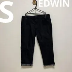 EDWIN S ブラック カジュアルパンツ 千鳥格子ロールアップのサムネイル