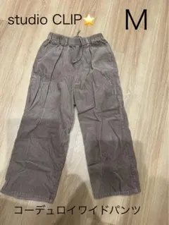 コーデュロイワイドパンツ