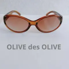 OLIVE des OLIVE サングラス カラーレンズ オリーブデオリーブのサムネイル