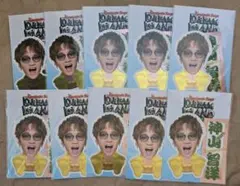 KAMIGATA BOYZ 神山智洋 ステッカー