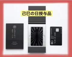 Item thumbnail for item 24a6bbf9-e8e6-4270-a8fc-033cacadef9e