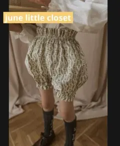 未使用june little closetアンティーク花柄ブルマ　モンベベ