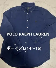 POLO RALPH LAURENコットンシャツ紺ボーイズL