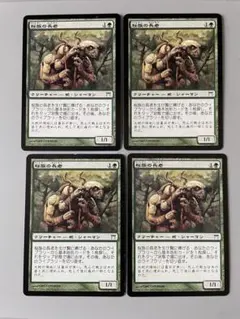 MTG 桜族の長老　Sakura-Tribe Elder 日本語　4枚