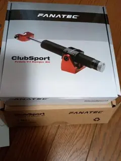 FANATEC ClubSport Pedals V3 Damper Kit