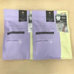 ぽんた様 リクエスト 2点 まとめ商品