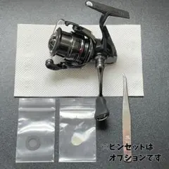 2025年最新】ヴァンフォード c2000sの人気アイテム - メルカリ