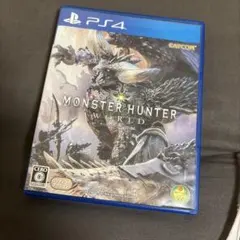 PS4 モンスターハンター：ワールド