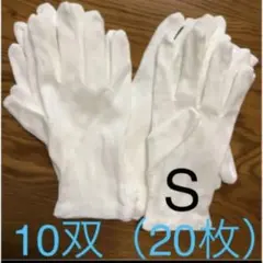 ひろ様 リクエスト 2点 まとめ商品