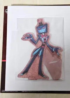 ハズビンホテル 一番くじ F賞 アクリルスタンド ヴォックス