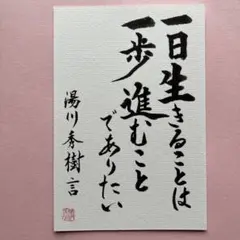 Item thumbnail for item 71565384-ea57-4a39-a146-02aefdb1e16b