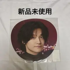 Aぇ! group Runway ジャンボうちわ　佐野昌哉