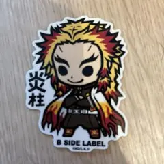 鬼滅の刃 煉獄 ステッカー