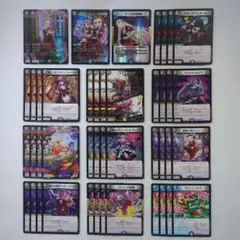 バーチェスモールス 2025年最新】冥土人形バーチェスモールスの人気アイテム - メルカリ