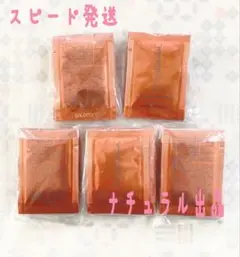 あいこ様 リクエスト 3点 まとめ商品