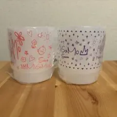 MISAMO オンラインくじ マグカップ モモ、サナ 2点セット