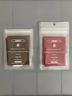 H.I.D ハイパーイリュージョンデザイン　アテ生地
