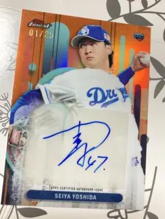 topps npb