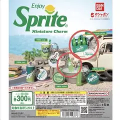 【匿名発送新品未開封】Sprite ミニチュアチャーム 2種セット