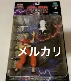 2026年最新】鉄拳 フィギュアの人気アイテム - メルカリ