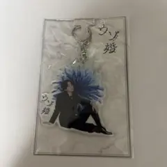 2025年最新】ウソ婚アクキーの人気アイテム - メルカリ