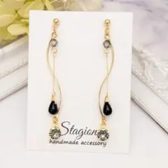 ▷856 スワロフスキー×チェコビーズ ピアス・イヤリング ハンドメイド