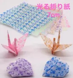 ミキミニ様 リクエスト 4点 まとめ商品