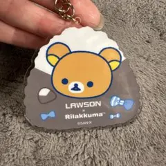 売り切れ注意LAWSON x Rilakkuma アクリルキーホルダー おにぎり