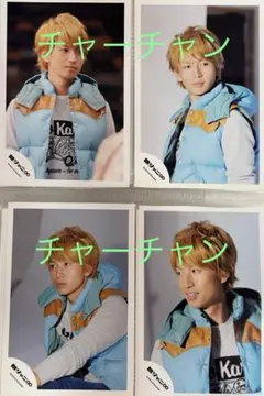 関ジャニ∞ 大倉忠義さんの公式写真4枚★54