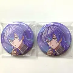 星導ショウ ハーフアニバーサリー AGF 缶バッジ HEROES にじさんじ
