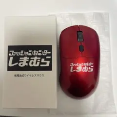 しまむら GN-MUL100-RD-SH ワイヤレスマウス