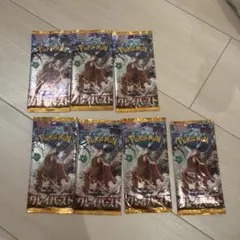 2025年最新】クレイバースト box 未開封の人気アイテム - メルカリ