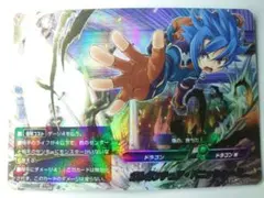 ガルガンチュア・パニッシャー!!　究極レア　バディファイト