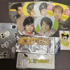 嵐　二宮和也　黄色　展覧会　ラゲッジマークなどグッズ10点セット