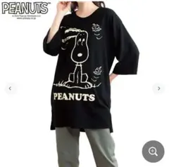 オーバーサイズ　リラックス チュニック　スヌーピー　PEANUTS　ブラック　M