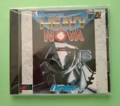 ヘビーノバ*