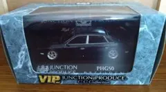 2026年最新】JUNCTION PRODUCE ミニカー その他の人気アイテム - メルカリ