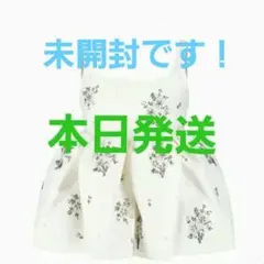 bibiy. BIANCA GARDEN TOP - メルカリ