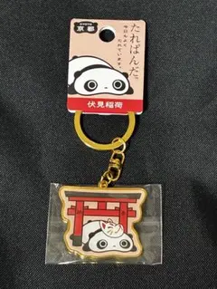 プロフ必読꒰՞ ̳ᴗ  ̫ ᴗ ̳՞꒱様 リクエスト 2点 まとめ商品