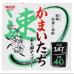 Item thumbnail for item 0d39103f-7c78-4dbd-b480-13c12d4932c5