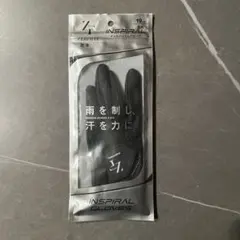 Item thumbnail for item f67ce7ea-3b59-4a48-b906-26cd35bb7956