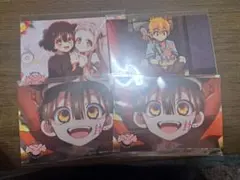 地縛少年花子くん　カレンダーポストカード4枚