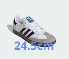 サンバ OG / SAMBA OG 24.5センチ