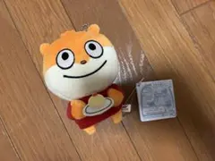 にしむらゆうじ こねずみ かばんに付けられるぬいぐるみ まめもやし ぬいぐるみ