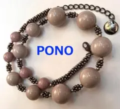 147 PONO for Rope Picnic★ネックレスのサムネイル